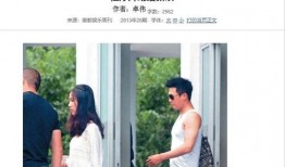 娱乐圈情侣同游爆料文,浪漫瞬间曝光